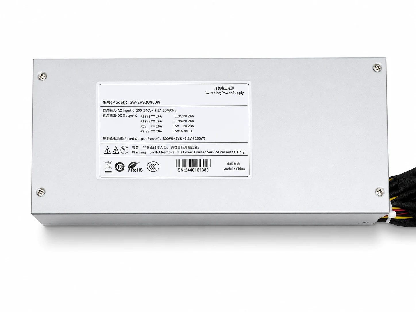 GW-EPS2U800W Switching Power Supply thumbnail 2