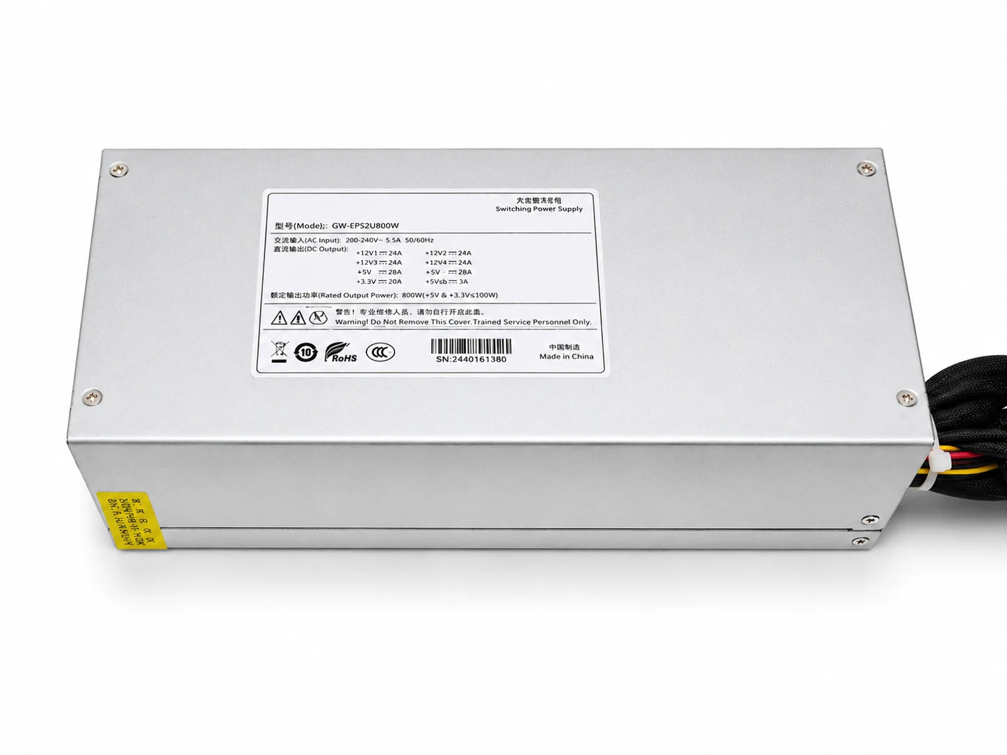 GW-EPS2U800W Switching Power Supply thumbnail 3