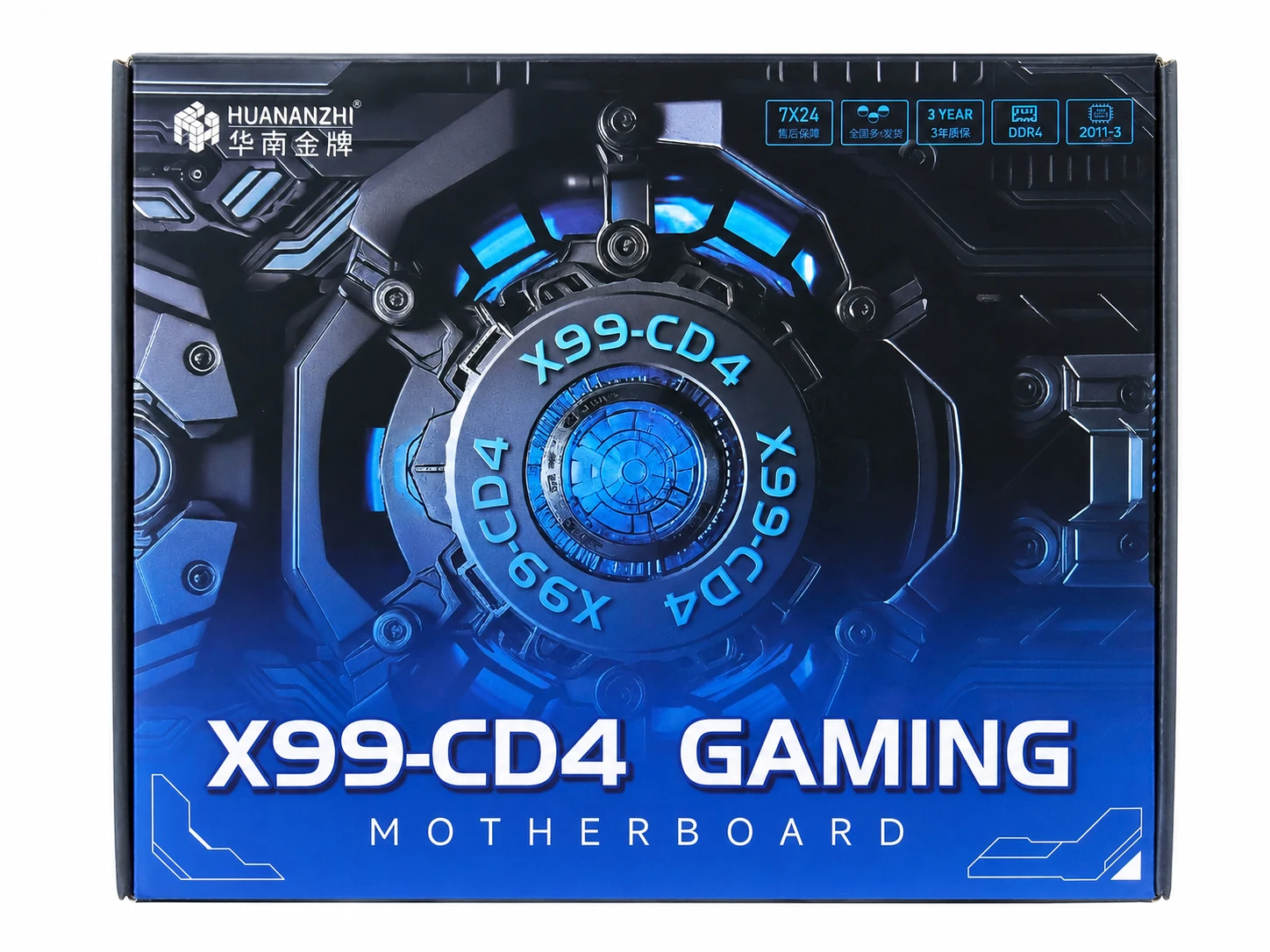 Huananzhi X99-CD4 Gaming LGA 2011-3 ATX Motherboard thumbnail 6