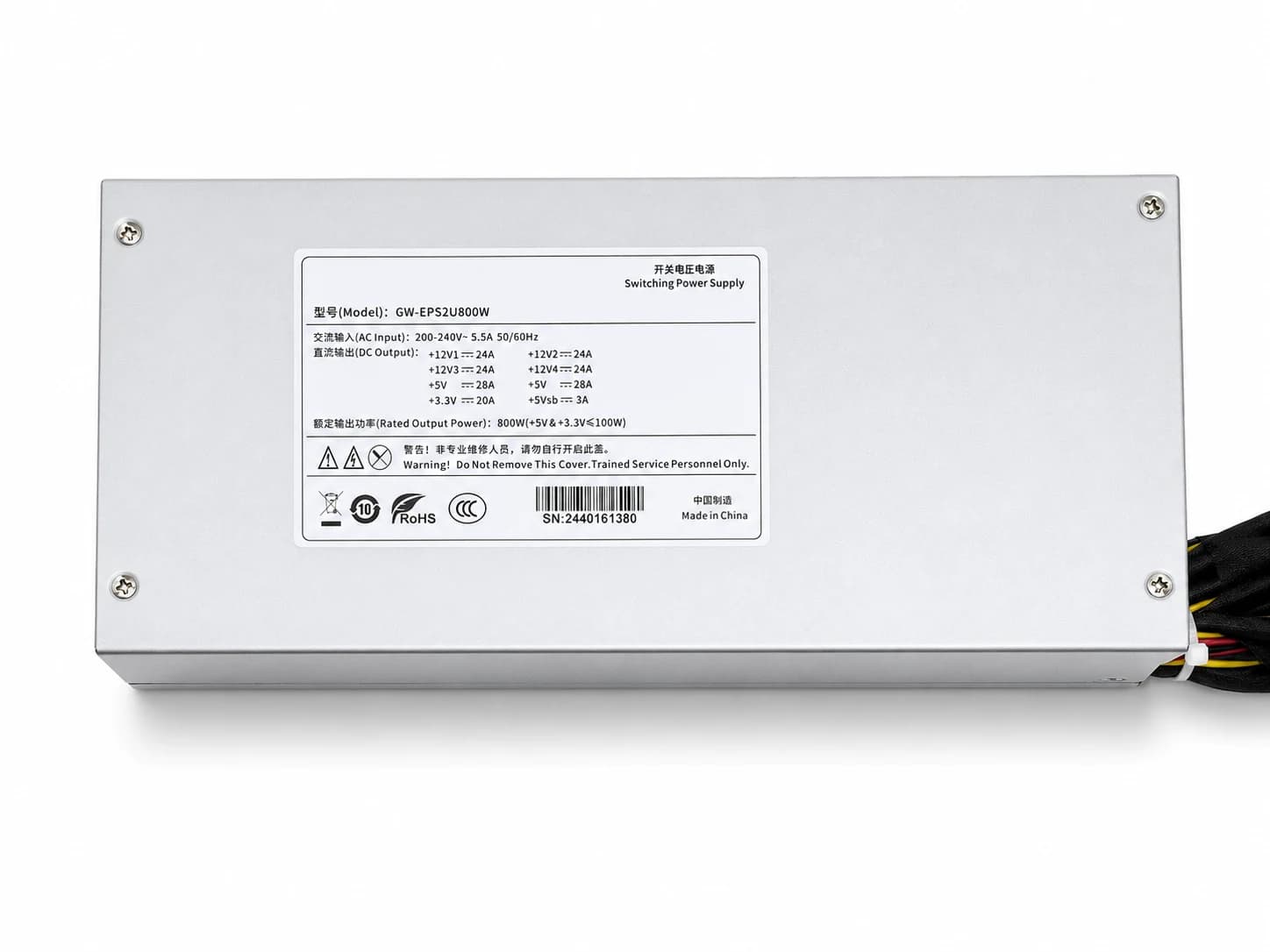 GW-EPS2U800W Switching Power Supply