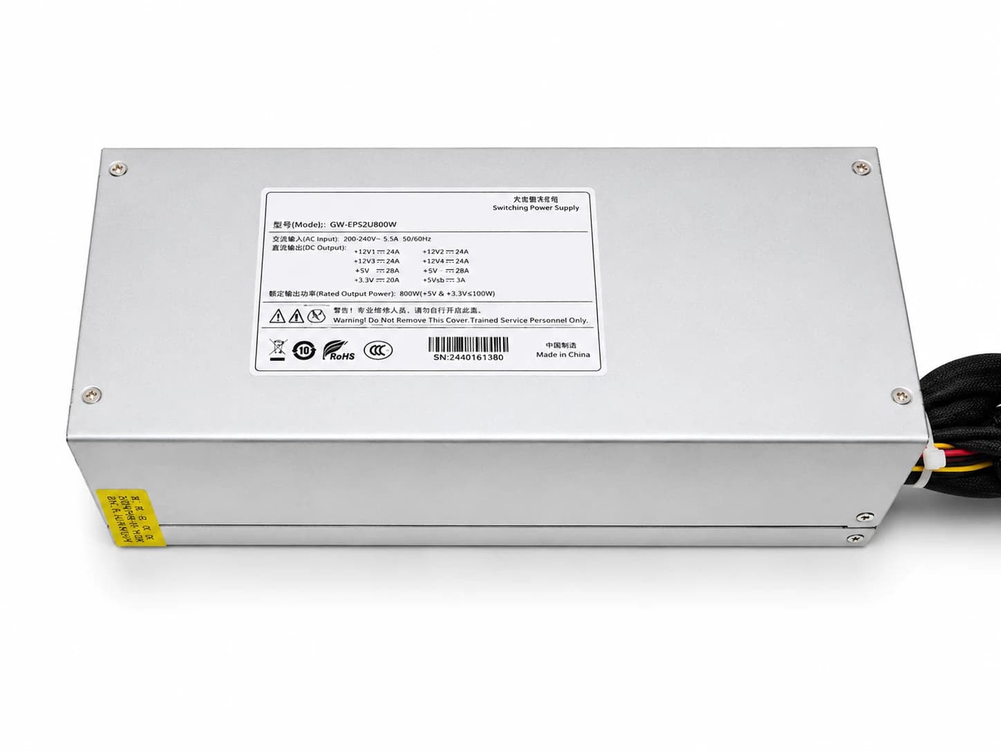 GW-EPS2U800W Switching Power Supply